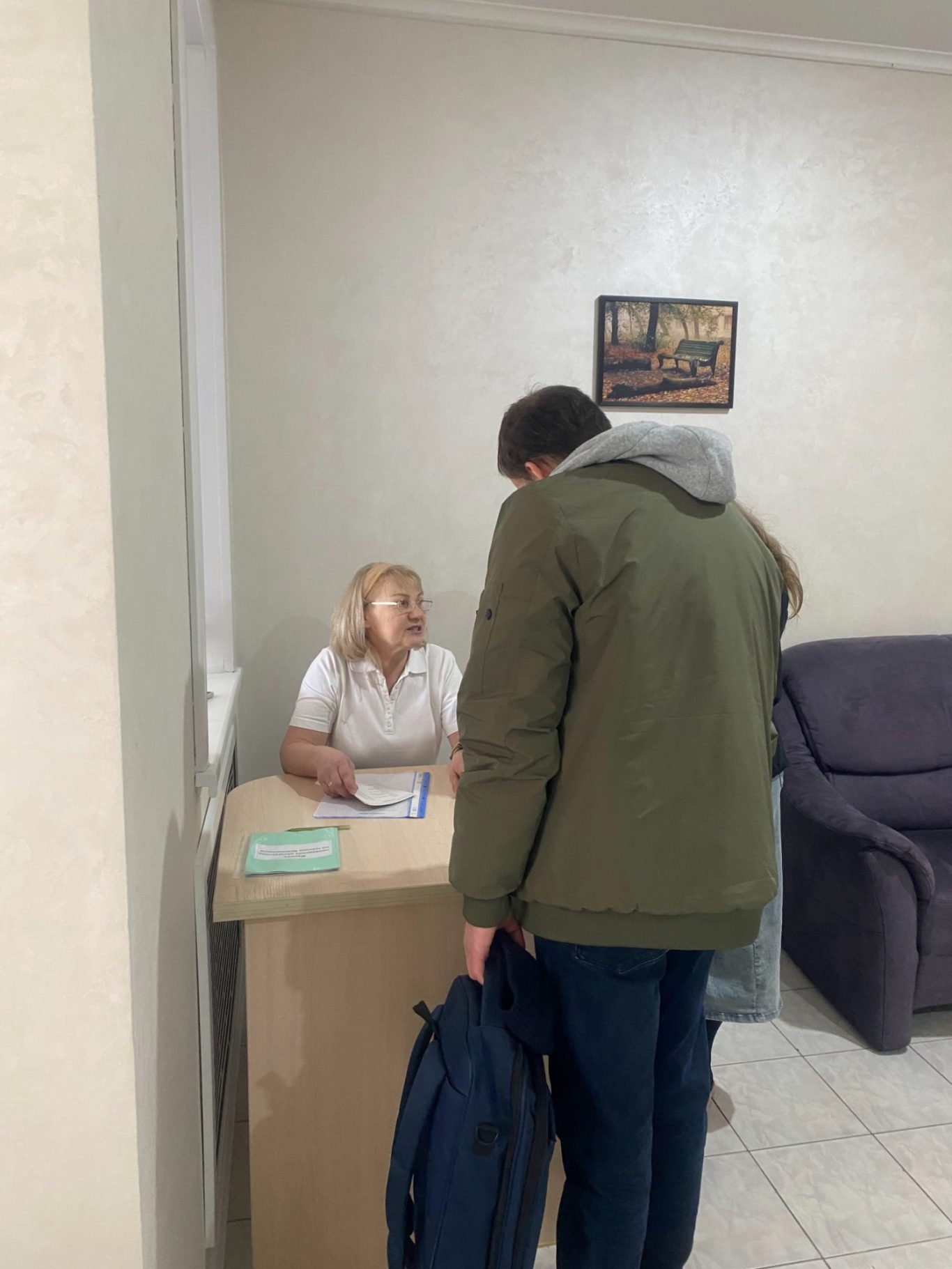 Erste Tage des Programms