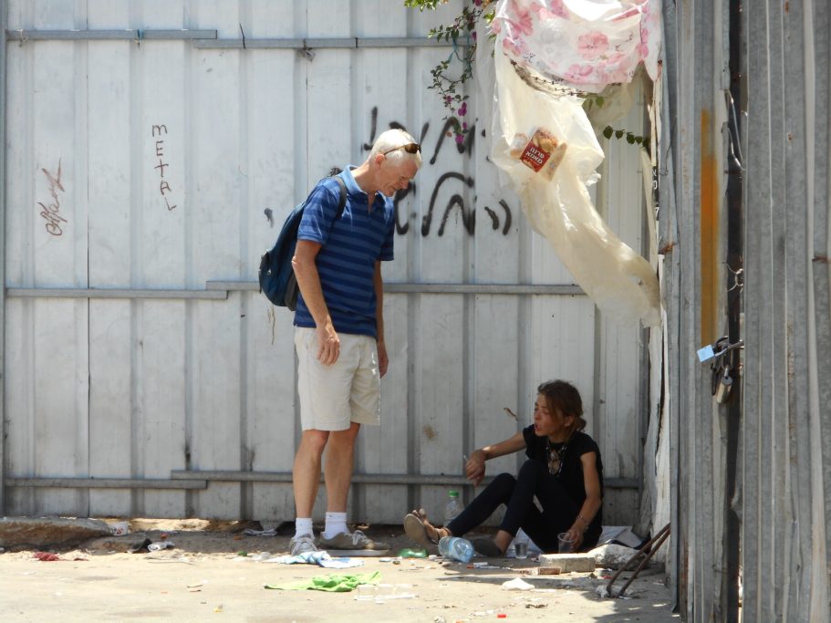 Support Israel humanitarian aid
Humanitarian aid Israel