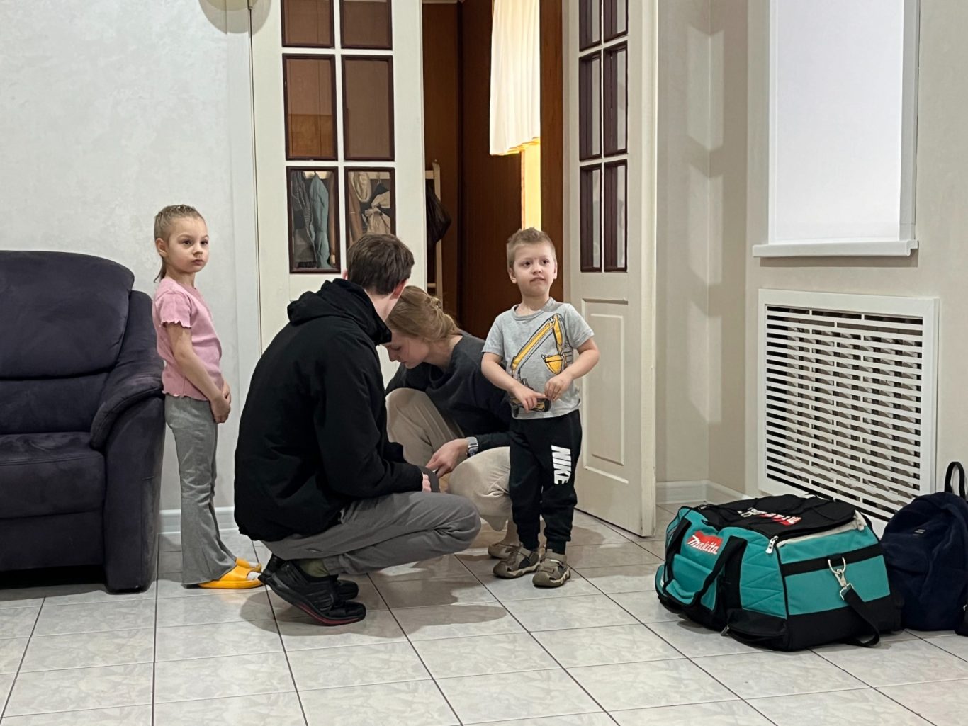 Erste Tage des Programms