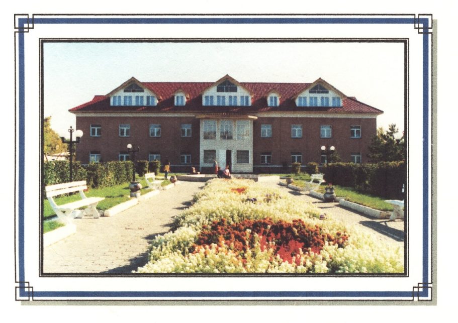 Помощь детям в детском доме.